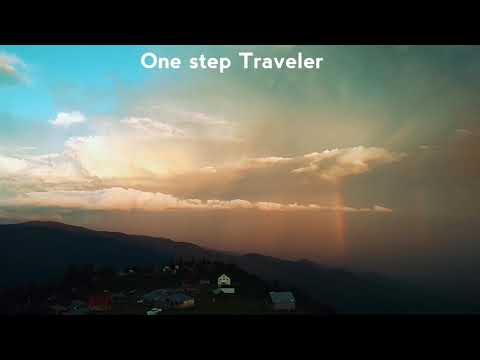 გომის მთა - One step traveler